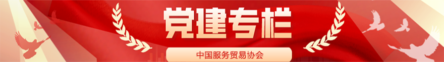 首页滚动下横幅广告
